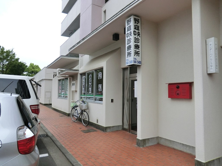 ���ӊ� �a�@ 1300m ��뒆���f�Ï�