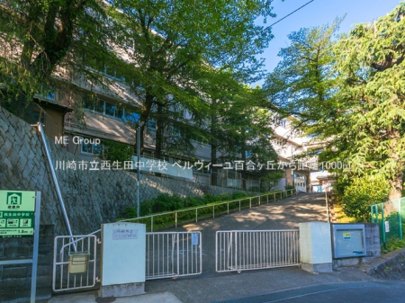 ���ӊ� ���w�Z 1000m ���s�������c���w�Z