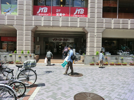 ���ӊ� ���w�Z 1040m ���s�����������w�Z