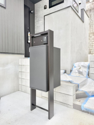 ���� �O�ρ� �A�邽�тɃz�b�Ƃ���A���S���̂���Ȃ܂�