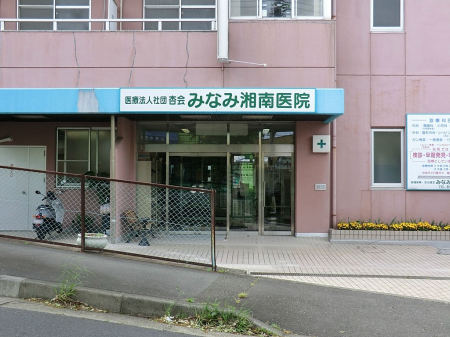 ���ӊ� �a�@ 1000m �݂ȂݏÓ��@