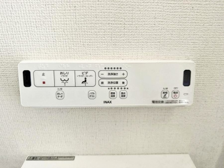 ���̑����� �ݔ����������ŉ��K�A���������ۂ����V�����[�g�C��