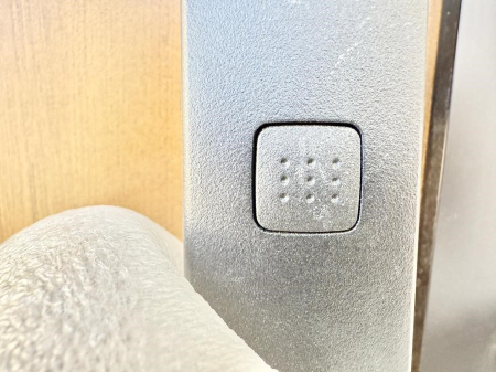 ���̑����� �ݔ����������o�����ɕ֗��ɑ���ł��ĉ��K