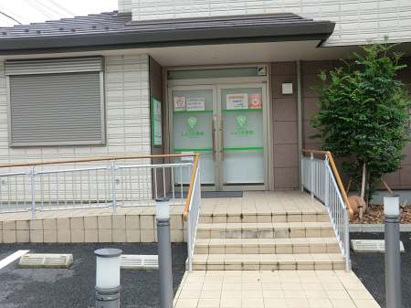 ���ӊ� �a�@ 1100m ������@