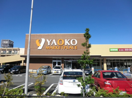 ���ӊ� �X�[�p�[ 300m ���I�R�[ ����약�X