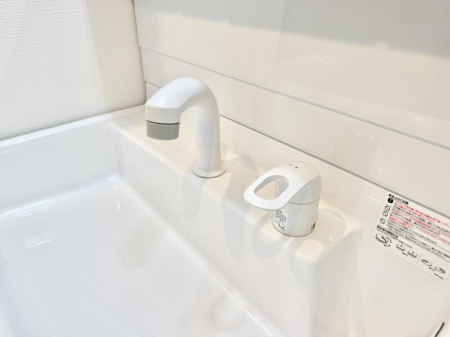 ���̑����� �ݔ����ׂ��������܂Ő􂢂₷���֗��ȃn���h�V�����[�t��