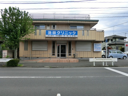 ���ӊ� �a�@ 600m �r�c�N���j�b�N