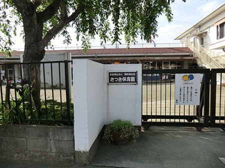 ���ӊ� �c�t���E�ۈ牀 800m �����ۈ牀