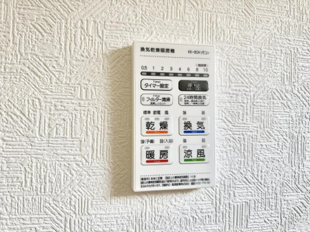 ���̑����� �ݔ����~�ł��������A���K�����@�\�Ŏ��C�΍���o�b�`��