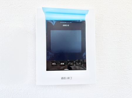 ���̑����� �ݔ�����ʂł�������m�F�ł��h�Ƒ΍�ɍœK