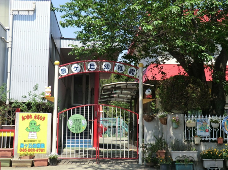 ���ӊ� �c�t���E�ۈ牀 960m ��P�u�c�t��