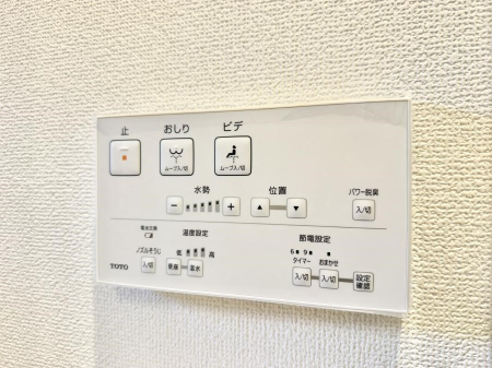 ���̑����� �ݔ����������ŉ��K�A���������ۂ����V�����[�g�C��