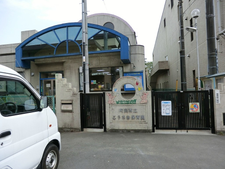 ���ӊ� �c�t���E�ۈ牀 1360m ���������ۈ牀