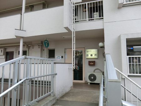 ���ӊ� �a�@ 350m �{�O���O���[���n�C�c�f�Ï�