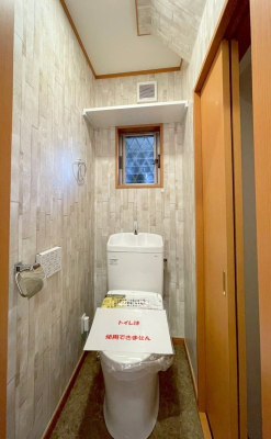 �g�C�� ���������t���Ŗ��邭�����ȃg�C����  