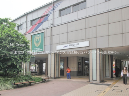 ���ӊ� �w 640m �����d�S�u���֍����u�v�w