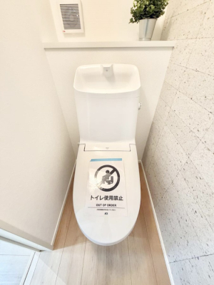 �g�C�� 1����  ���g���₷���Ɛ������ɂ�����������