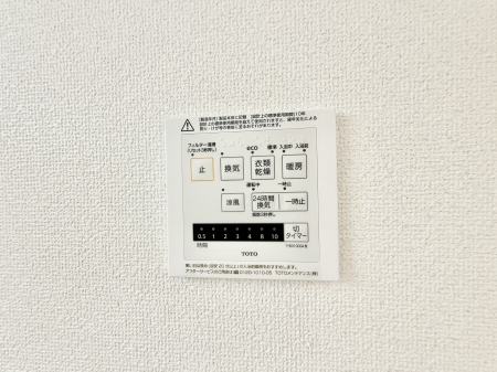 ���̑����� �ݔ����~�ł��������A���K�����@�\�Ŏ��C�΍���o�b�`��