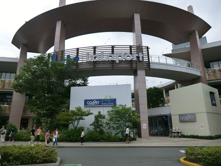 ���ӊ� �X�[�p�[ 900m �C�g�[���[�J�h�[ ���ہ[�Ɖ��l�X��SPLIT��900m