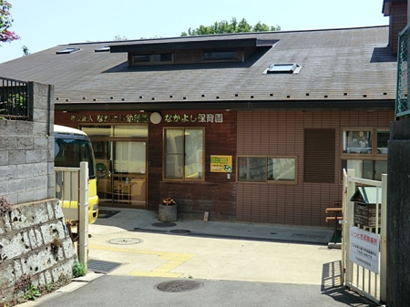 ���ӊ� �c�t���E�ۈ牀 1500m �Ȃ��悵���ǂ���