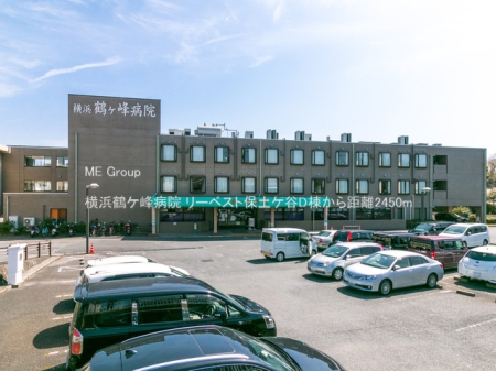 ���ӊ� �a�@ 2450m ���l�߃P���a�@