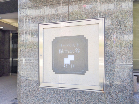 �G���g�����X ���������̂���G���g�����X�͉��K�Ȗ����̎n�܂�����o���܂�