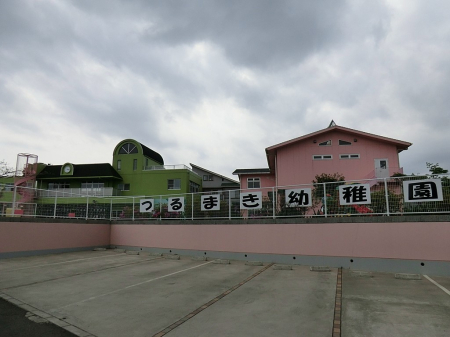 ���ӊ� ���̑����ʐ^ 350m ��܂��c�t��