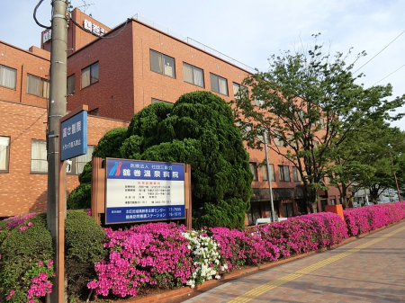 ���ӊ� �a�@ 900m �ߊ�����a�@�Ó상�f�B�J���Z���^�[�Ó샊�n�r���e�[�V�����Z���^�[