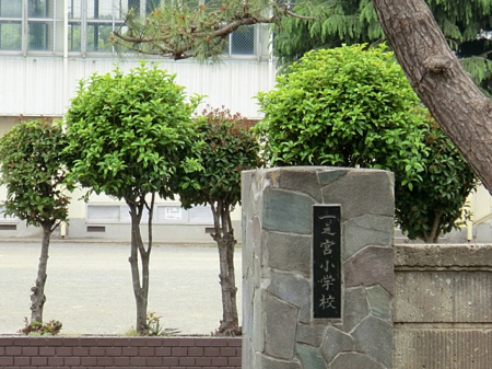 ���ӊ� ���w�Z 260m ���쒬����V�{���w�Z