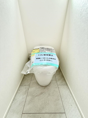 �g�C�� �������^���N���X�g�C���ň������̂Ȃ��L�X�Ƃ����g�C��