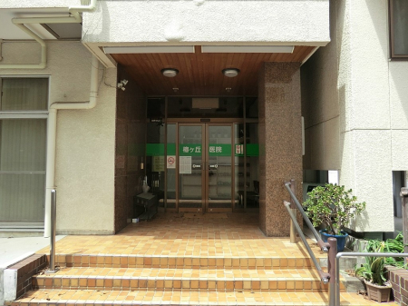 ���ӊ� �a�@ 400m �փ��u��@