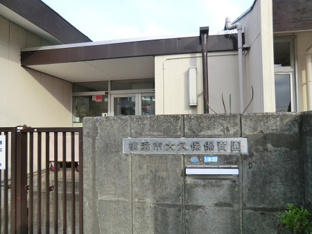 ���ӊ� �c�t���E�ۈ牀 650m ��v�ەۈ牀