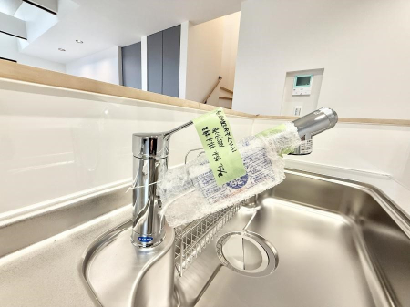 ���̑����� �ݔ����s�������������菜�����Ĉ��S���Ĉ��߂܂�