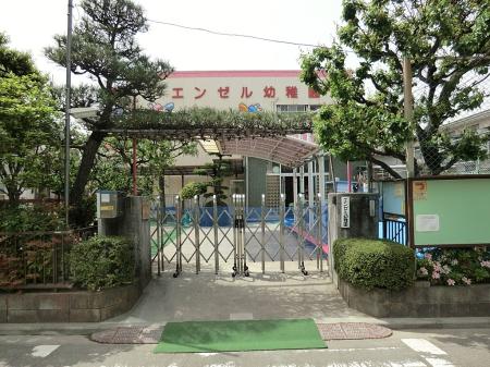 ���ӊ� ���w�Z 320m ���l�s�����g�䒆�w�Z