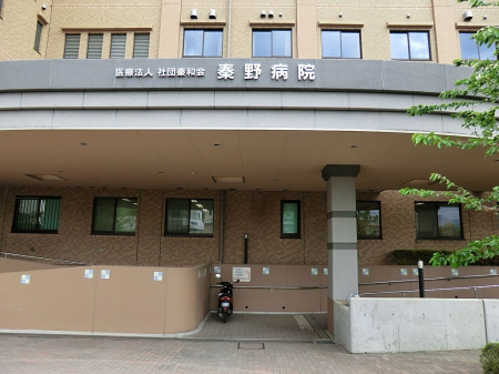 ���ӊ� �a�@ 1000m �`��a�@