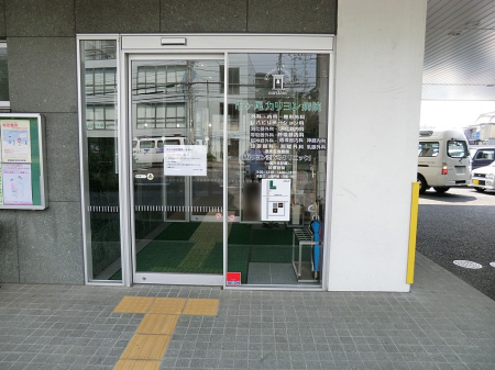 ���ӊ� �a�@ 1280m �s�P���a�@