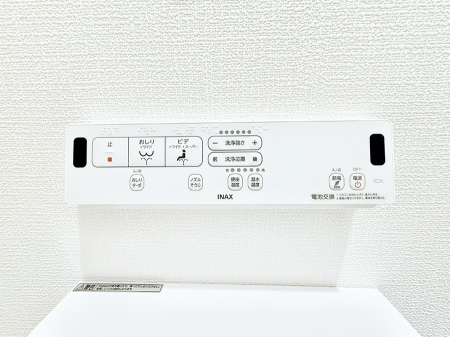 ���̑����� �ݔ����������ŉ��K�A���������ۂ����V�����[�g�C��