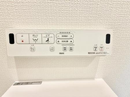 ���̑����� �ݔ����������ŉ��K�A���������ۂ����V�����[�g�C��