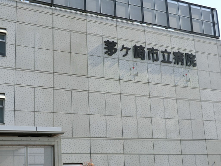 ���ӊ� �a�@ 2000m ������s���a�@