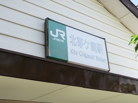 ���ӊ� �w 1360m JR���͐��u�k������v�w