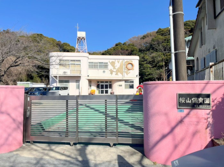 ���ӊ� �c�t���E�ۈ牀 950m ���R�ۈ牀