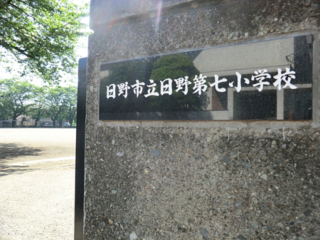 ���ӊ� ���w�Z 600m ����s������掵���w�Z