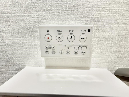 ���̑����� �ݔ����������ŉ��K�A���������ۂ����V�����[�g�C��