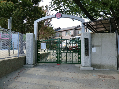 ���ӊ� ���w�Z 560m ���l�s�����g�䏬�w�Z