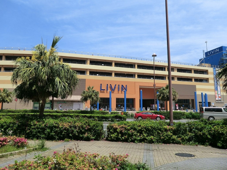 ���ӊ� �X�[�p�[ 1400m ���F�����B�����{��