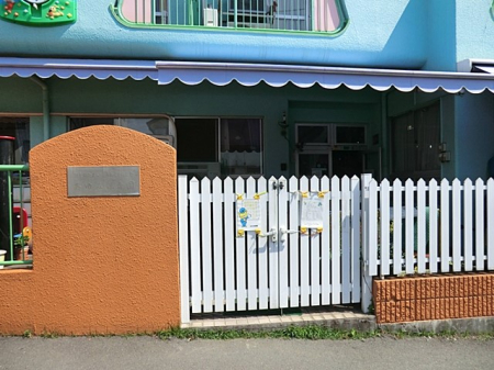 ���ӊ� �c�t���E�ۈ牀 280m ����ݕۈ牀