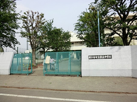 ���ӊ� ���w�Z 1040m �������s����ܒ��w�Z