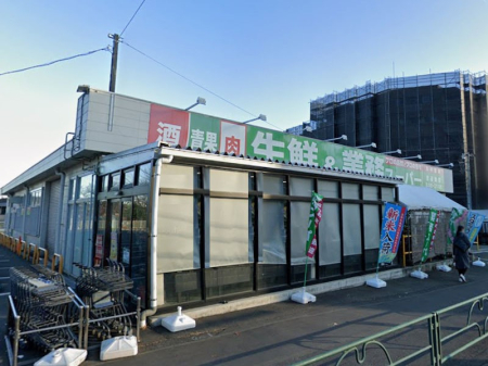 ���ӊ� �X�[�p�[ 550m ���N���Ɩ��X�[�p�[����S�����X