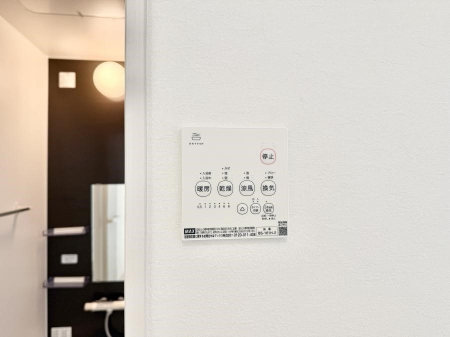 ���̑����� �ݔ����~�ł��������A���K�����@�\�Ŏ��C�΍���o�b�`��