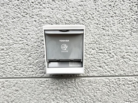 ���̑����� �ݔ������ɗD�����G�R��EV�ԃ��C�t���T�|�[�g